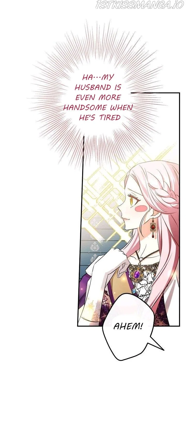 This Is An Obvious Fraudulent Marriage Chapter 106 – Page 33