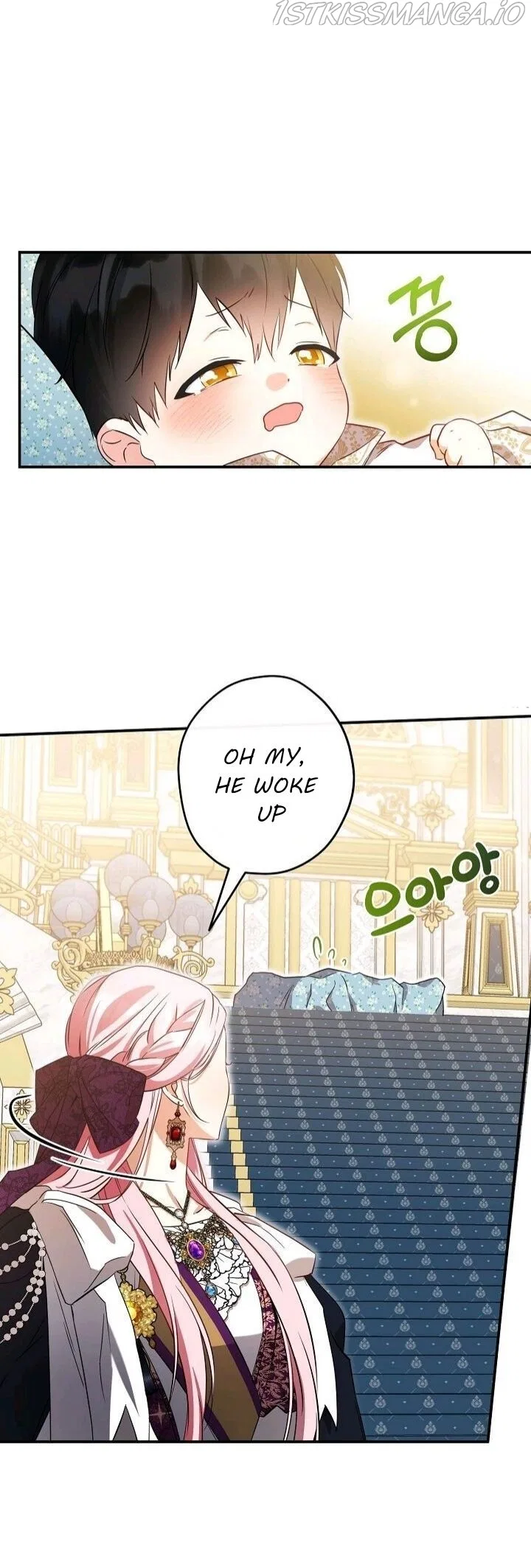 This Is An Obvious Fraudulent Marriage Chapter 106 – Page 47