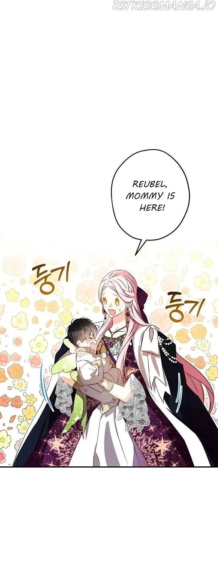 This Is An Obvious Fraudulent Marriage Chapter 106 – Page 48
