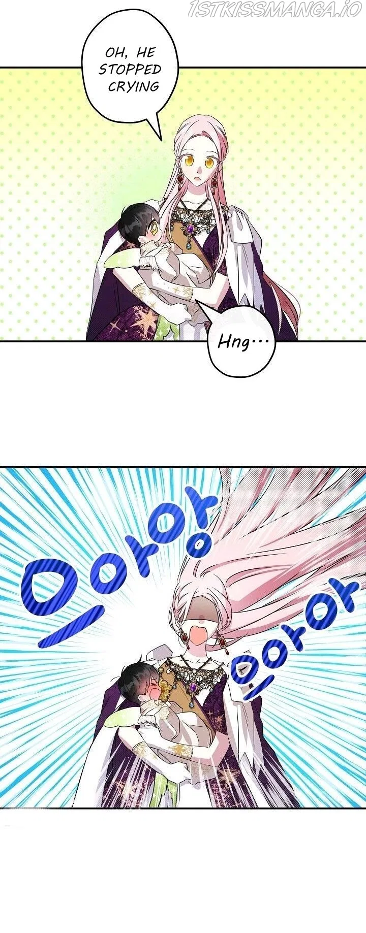 This Is An Obvious Fraudulent Marriage Chapter 106 – Page 51