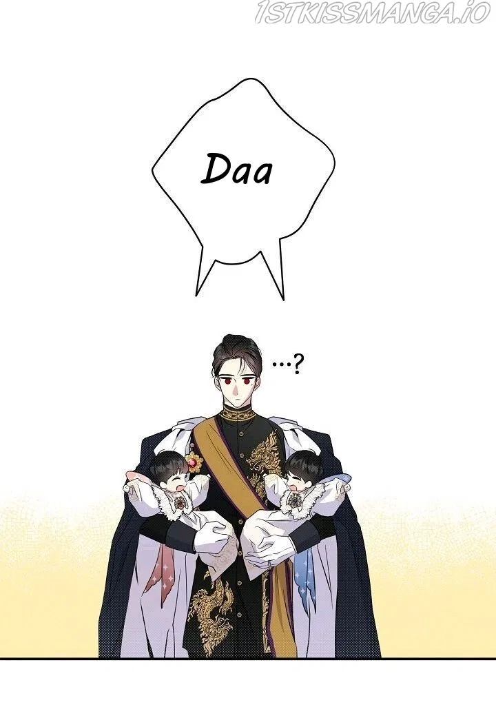 This Is An Obvious Fraudulent Marriage Chapter 106 – Page 52