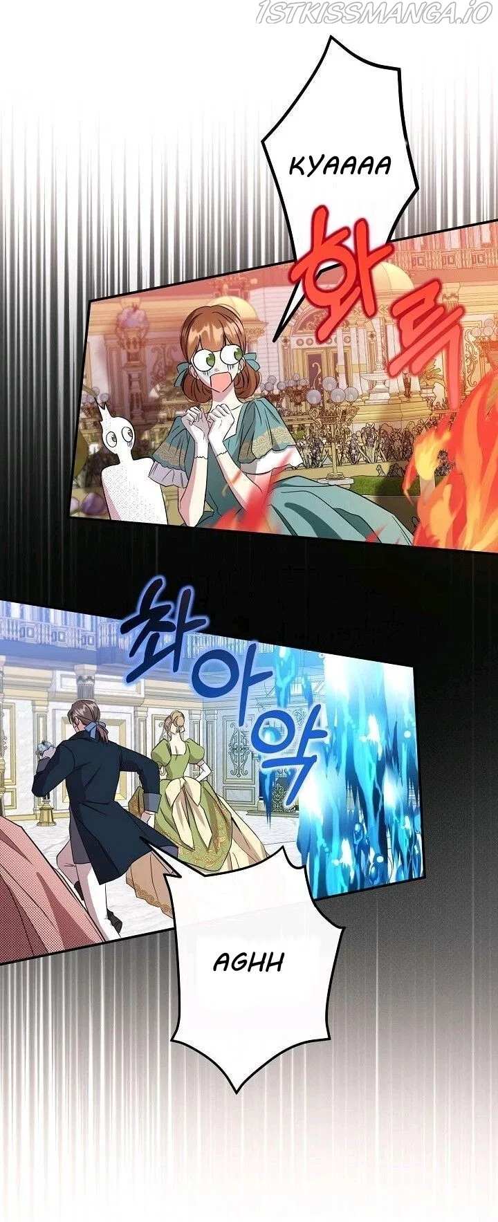 This Is An Obvious Fraudulent Marriage Chapter 106 – Page 53