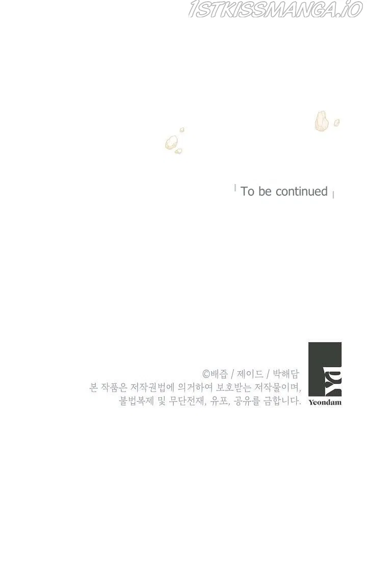 This Is An Obvious Fraudulent Marriage Chapter 106 – Page 56