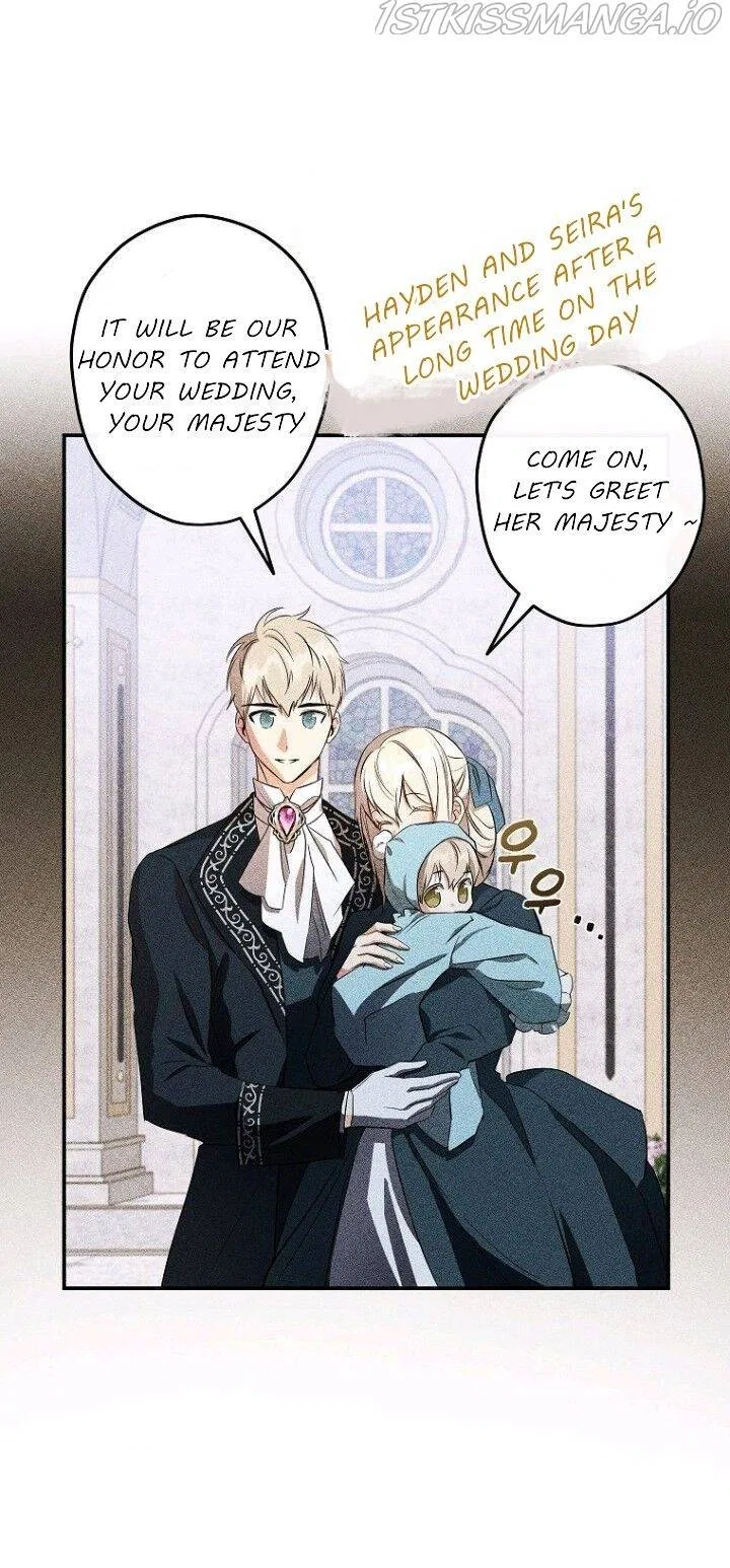 This Is An Obvious Fraudulent Marriage Chapter 105 – Page 6