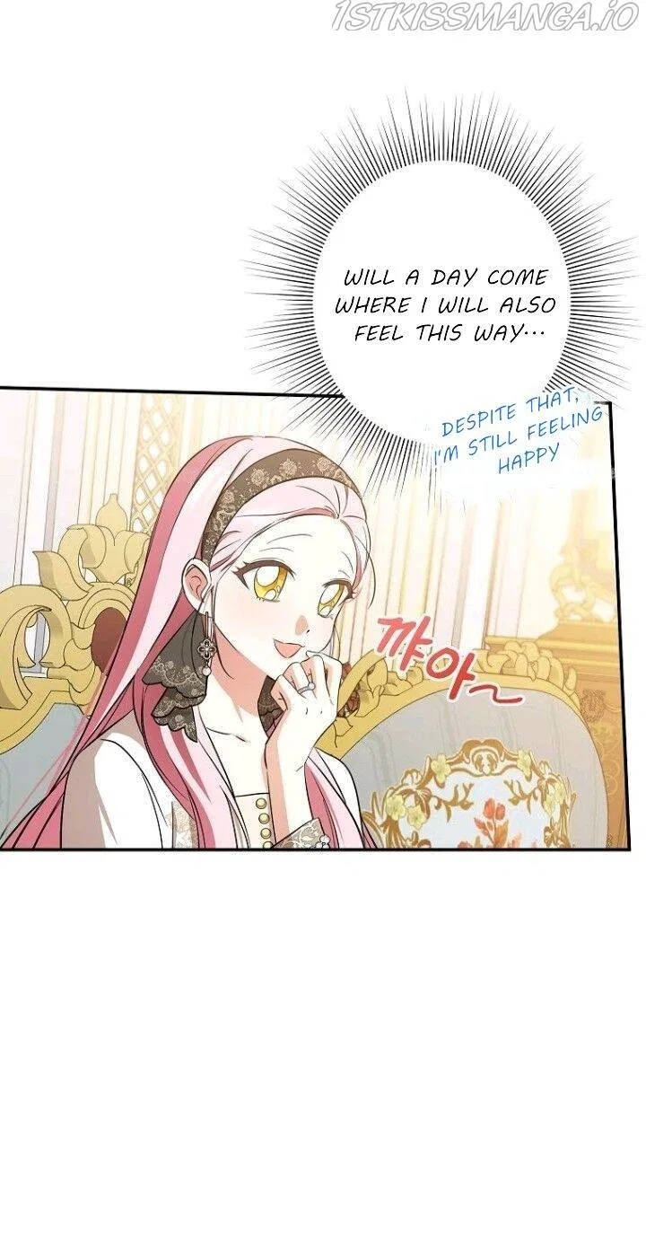 This Is An Obvious Fraudulent Marriage Chapter 105 – Page 10