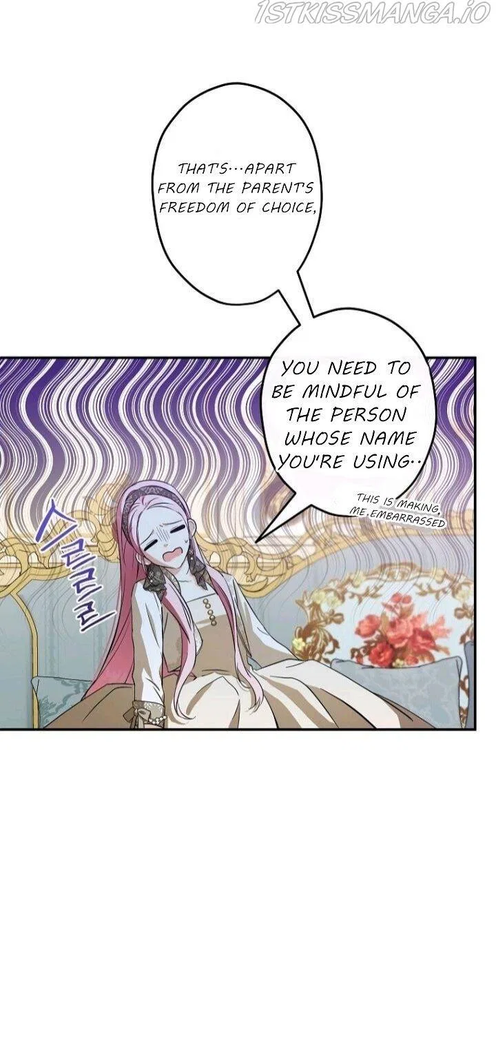 This Is An Obvious Fraudulent Marriage Chapter 105 – Page 16