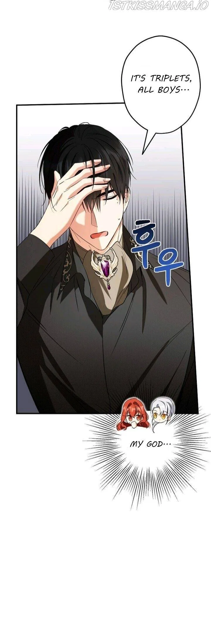 This Is An Obvious Fraudulent Marriage Chapter 105 – Page 35