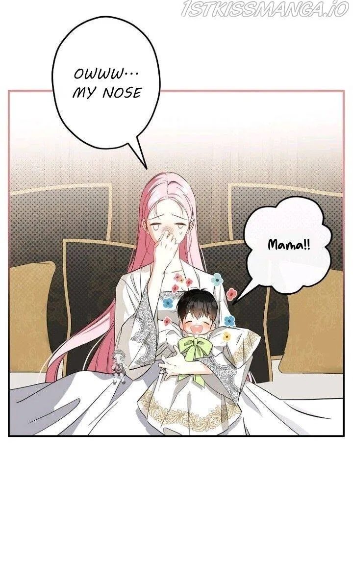 This Is An Obvious Fraudulent Marriage Chapter 105 – Page 46