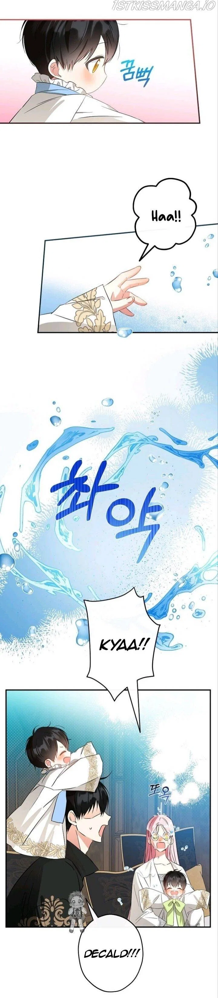 This Is An Obvious Fraudulent Marriage Chapter 105 – Page 49
