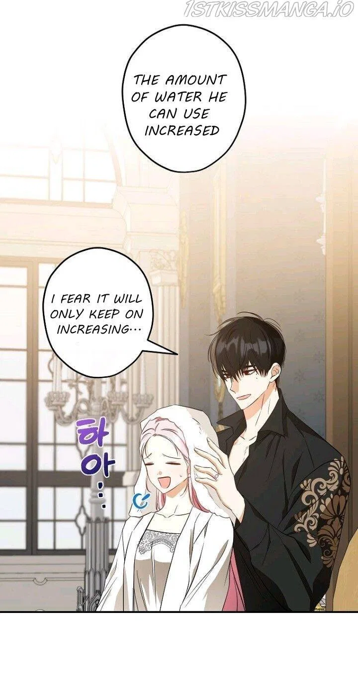 This Is An Obvious Fraudulent Marriage Chapter 105 – Page 51