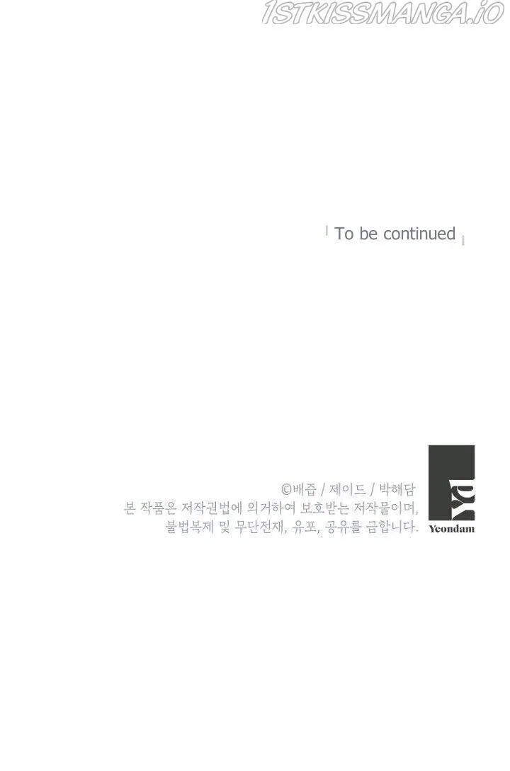 This Is An Obvious Fraudulent Marriage Chapter 105 – Page 55
