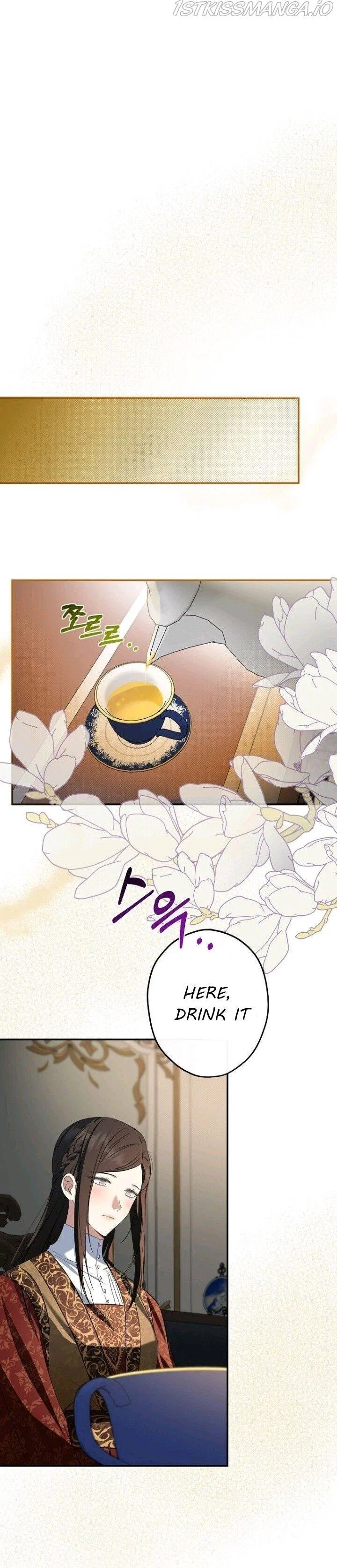 This Is An Obvious Fraudulent Marriage Chapter 104 – Page 16
