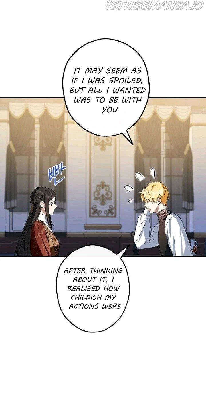 This Is An Obvious Fraudulent Marriage Chapter 104 – Page 19