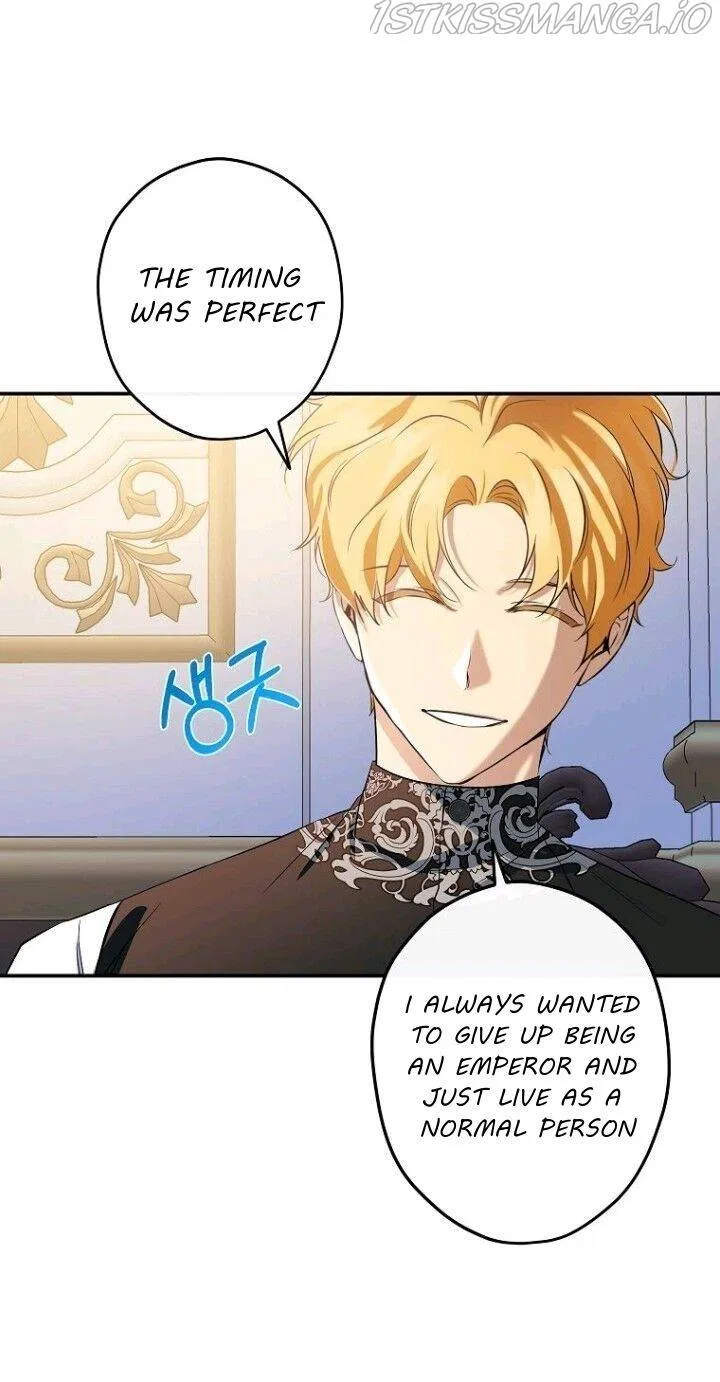 This Is An Obvious Fraudulent Marriage Chapter 104 – Page 23