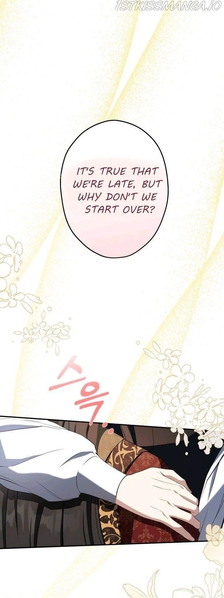 This Is An Obvious Fraudulent Marriage Chapter 104 – Page 41