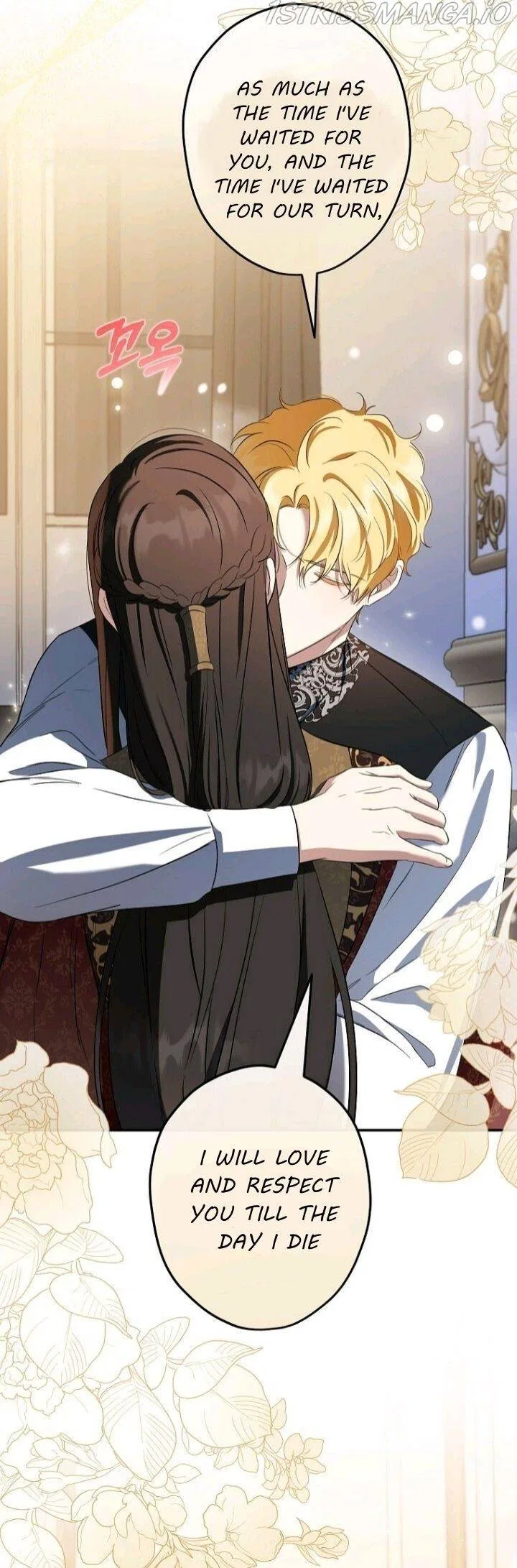 This Is An Obvious Fraudulent Marriage Chapter 104 – Page 42