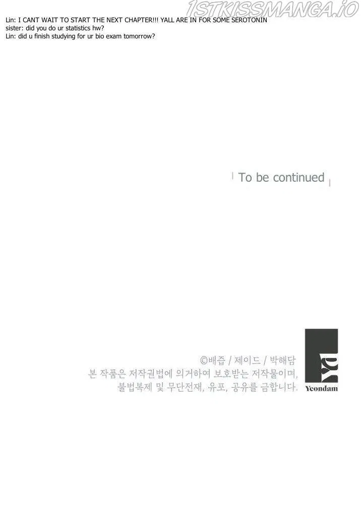 This Is An Obvious Fraudulent Marriage Chapter 104 – Page 44