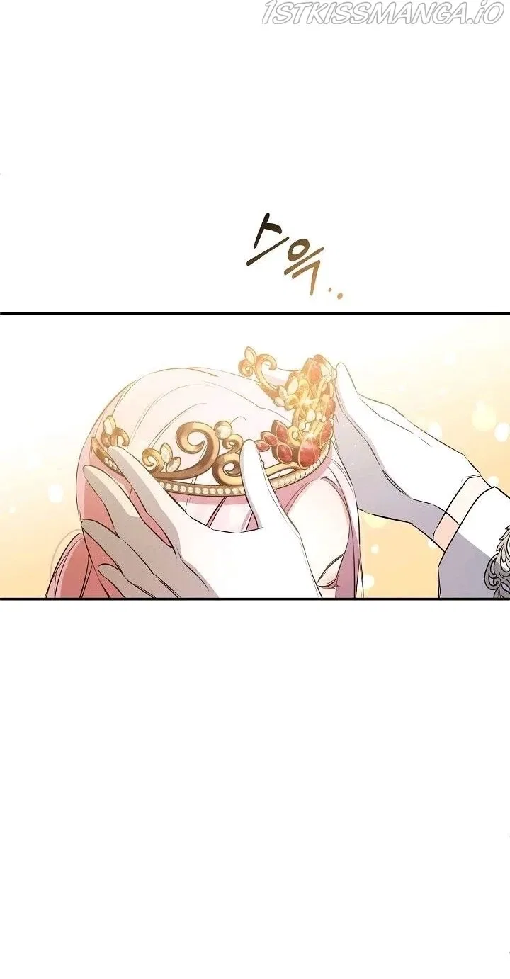 This Is An Obvious Fraudulent Marriage Chapter 103 – Page 22