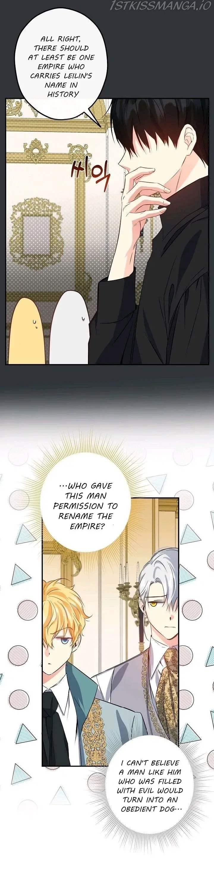This Is An Obvious Fraudulent Marriage Chapter 103 – Page 41