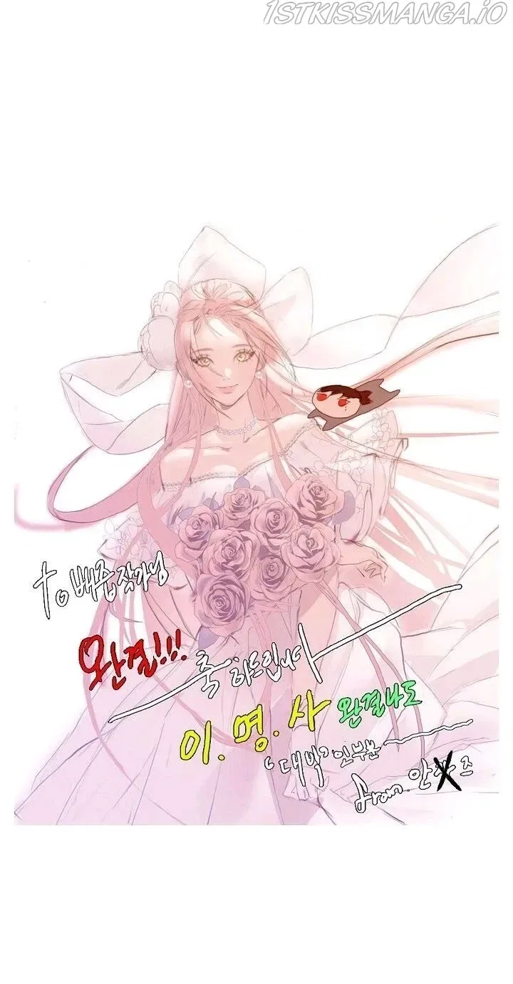 This Is An Obvious Fraudulent Marriage Chapter 103 – Page 55