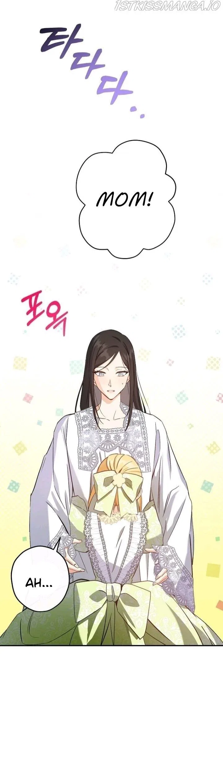 This Is An Obvious Fraudulent Marriage Chapter 102 – Page 4