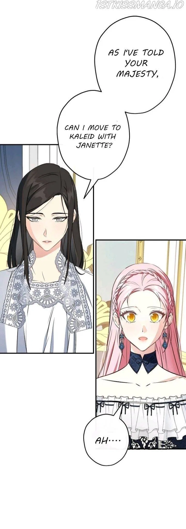 This Is An Obvious Fraudulent Marriage Chapter 102 – Page 16