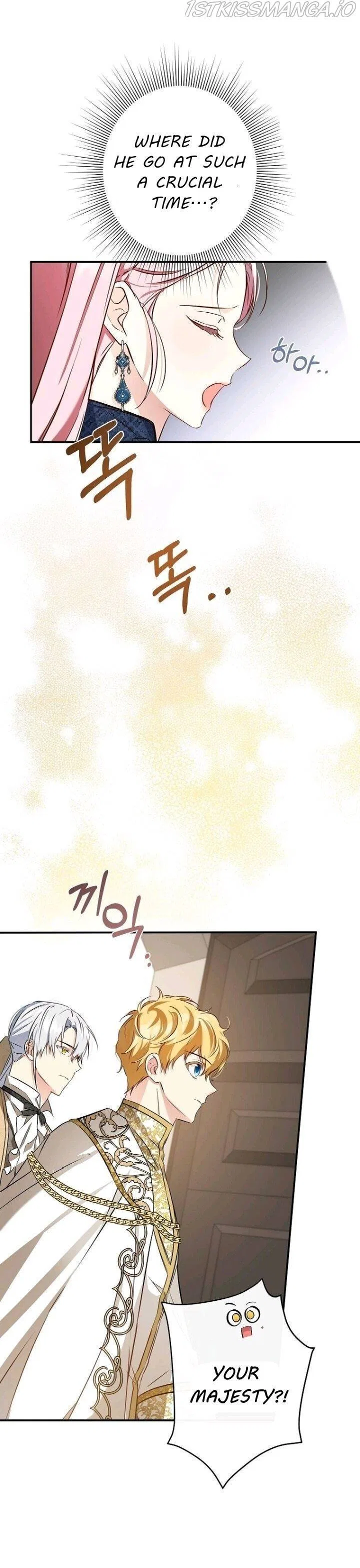 This Is An Obvious Fraudulent Marriage Chapter 102 – Page 19