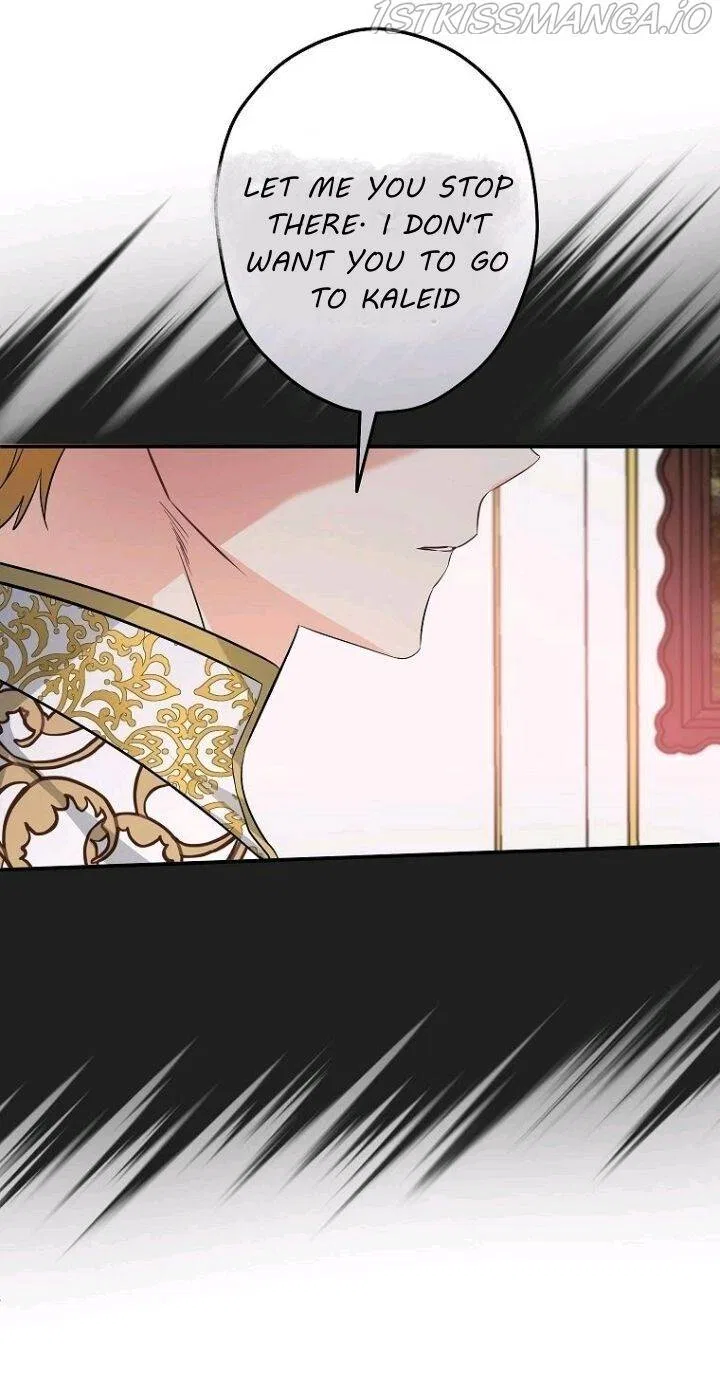 This Is An Obvious Fraudulent Marriage Chapter 102 – Page 23