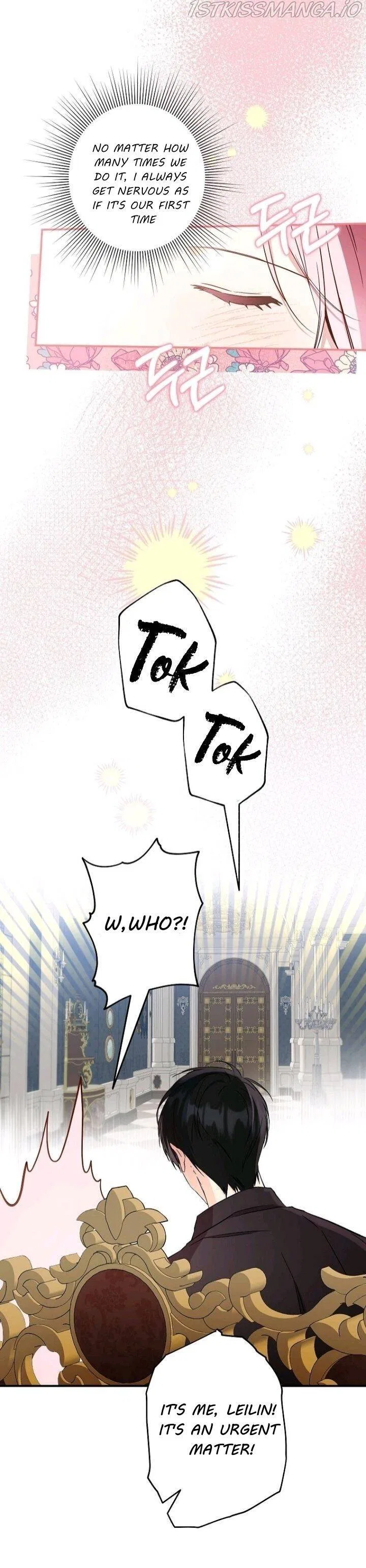This Is An Obvious Fraudulent Marriage Chapter 102 – Page 42
