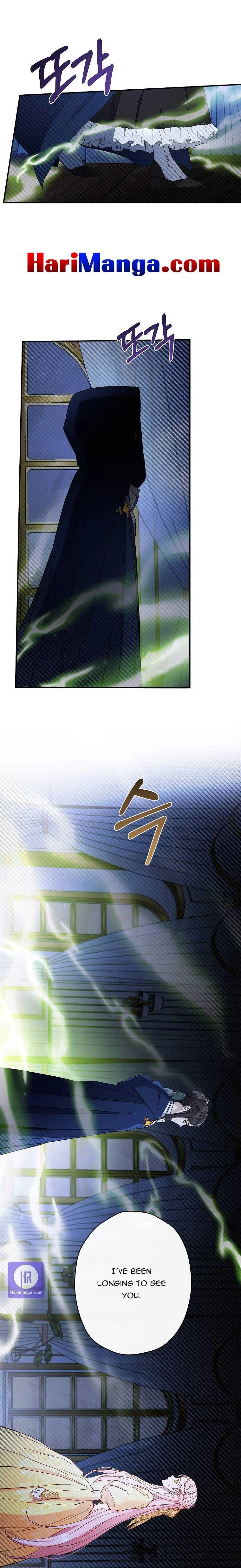 This Is An Obvious Fraudulent Marriage Chapter 98 – Page 13