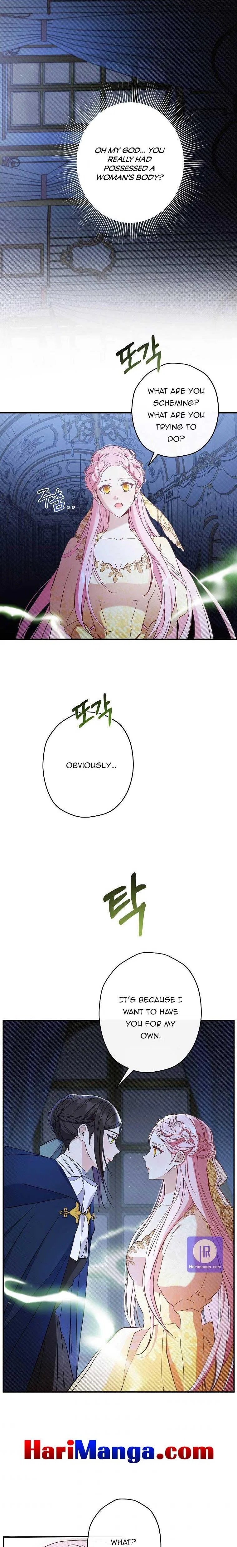 This Is An Obvious Fraudulent Marriage Chapter 98 – Page 14