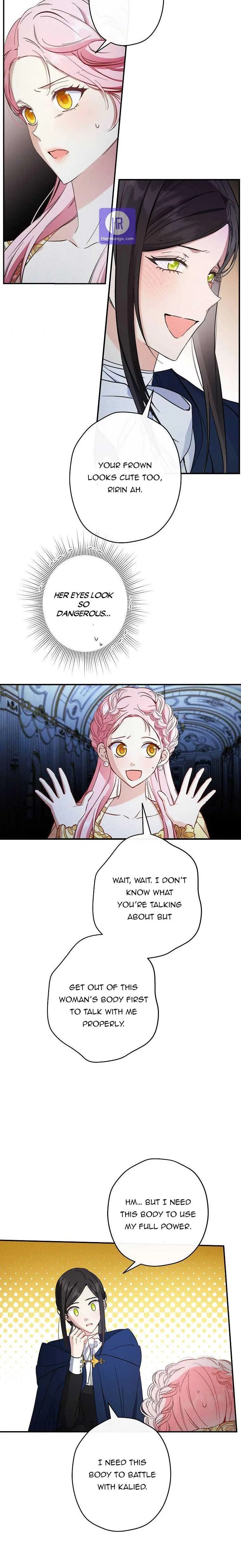 This Is An Obvious Fraudulent Marriage Chapter 98 – Page 15