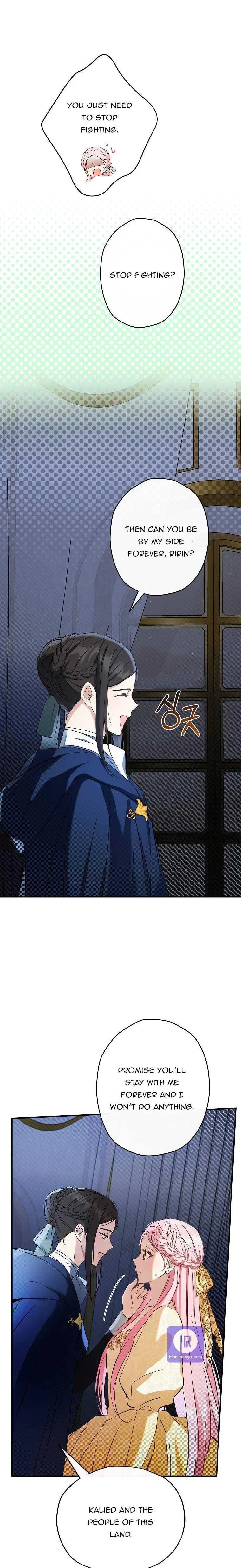 This Is An Obvious Fraudulent Marriage Chapter 98 – Page 16