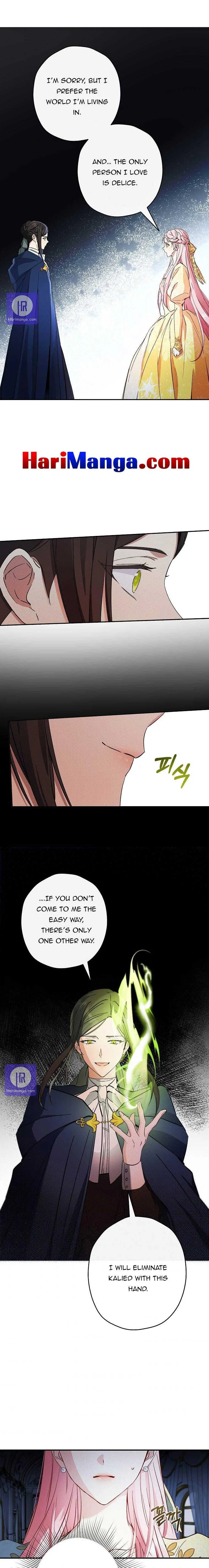 This Is An Obvious Fraudulent Marriage Chapter 98 – Page 21