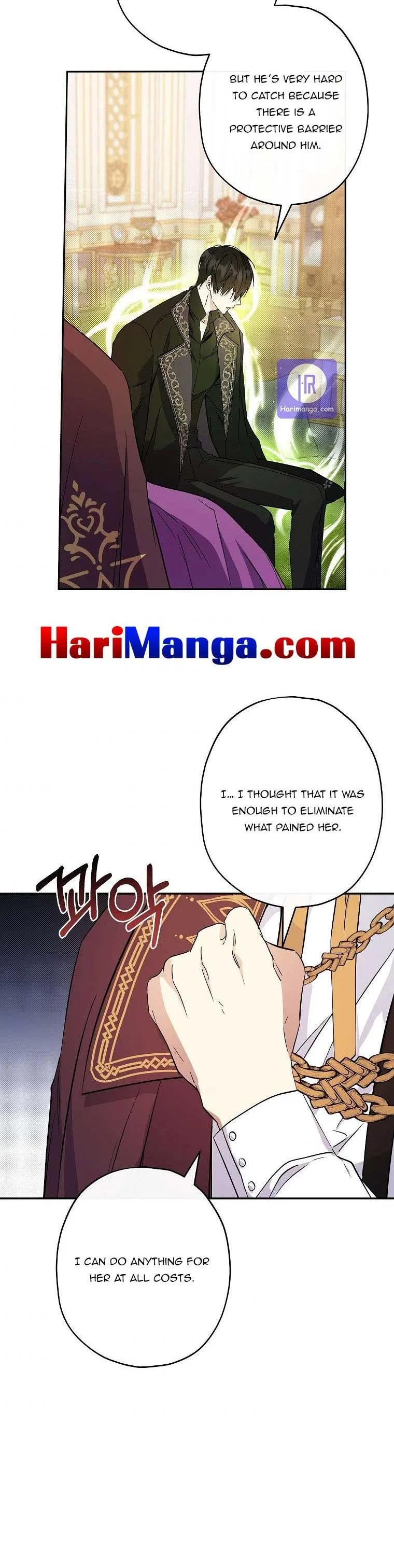 This Is An Obvious Fraudulent Marriage Chapter 97 – Page 19