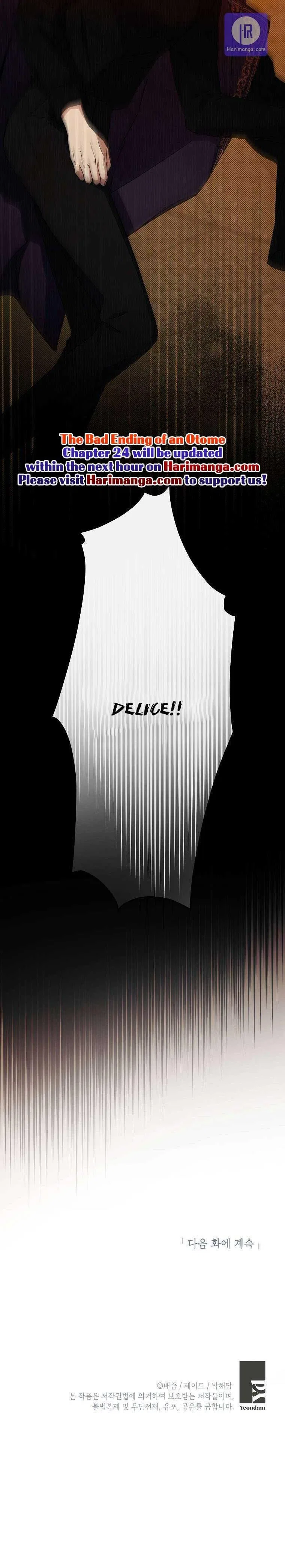 This Is An Obvious Fraudulent Marriage Chapter 97 – Page 24