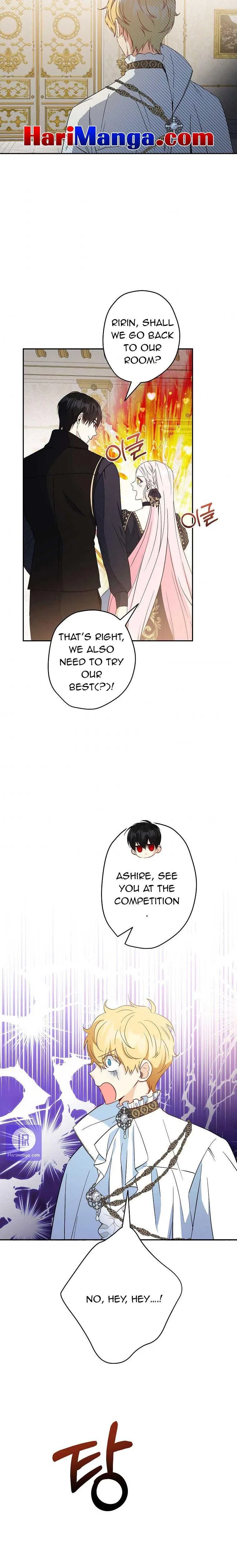 This Is An Obvious Fraudulent Marriage Chapter 95 – Page 8