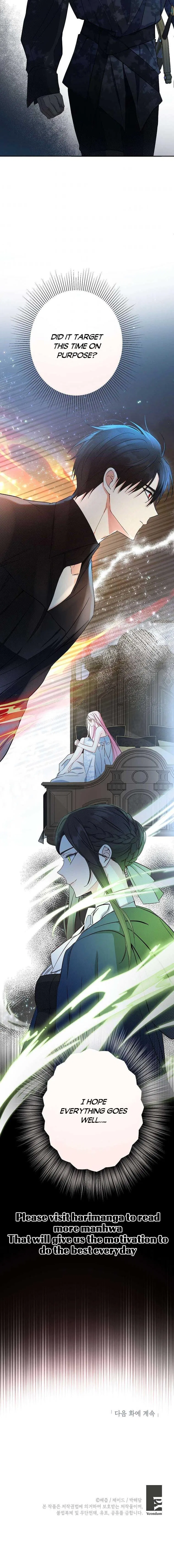 This Is An Obvious Fraudulent Marriage Chapter 95 – Page 24