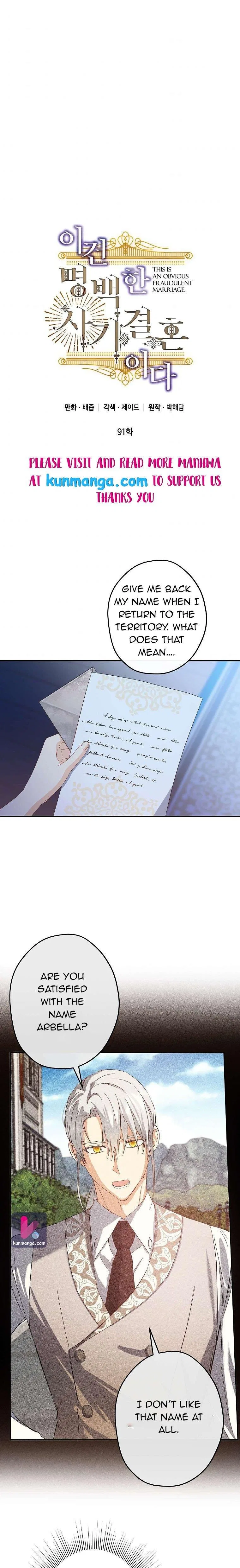This Is An Obvious Fraudulent Marriage Chapter 91 – Page 1