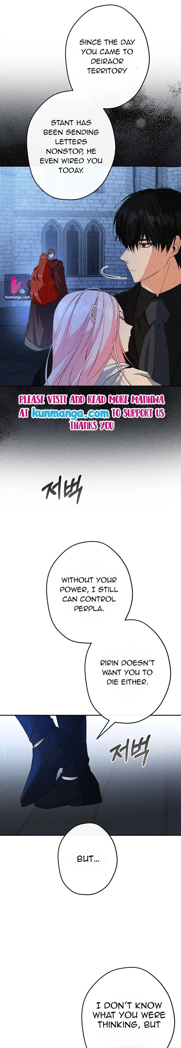This Is An Obvious Fraudulent Marriage Chapter 91 – Page 13