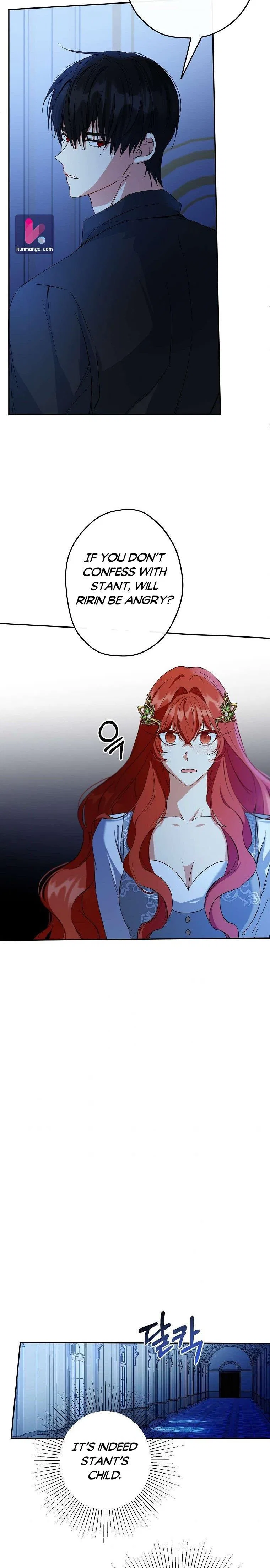 This Is An Obvious Fraudulent Marriage Chapter 91 – Page 14
