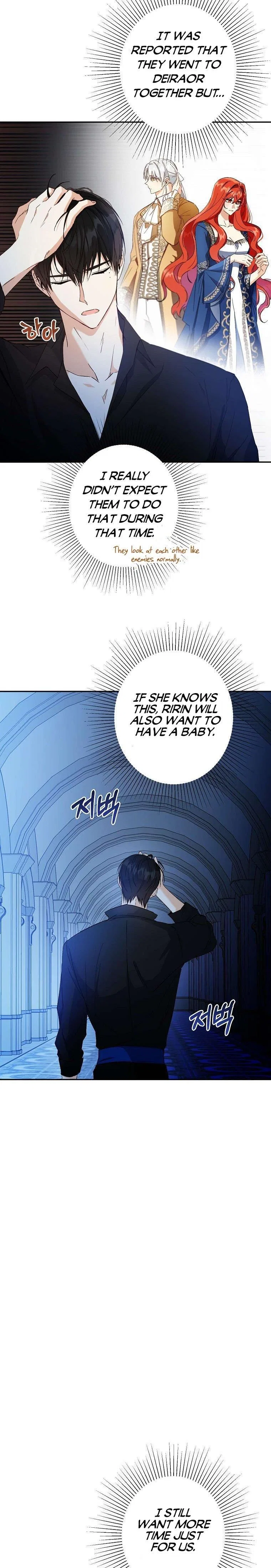 This Is An Obvious Fraudulent Marriage Chapter 91 – Page 15