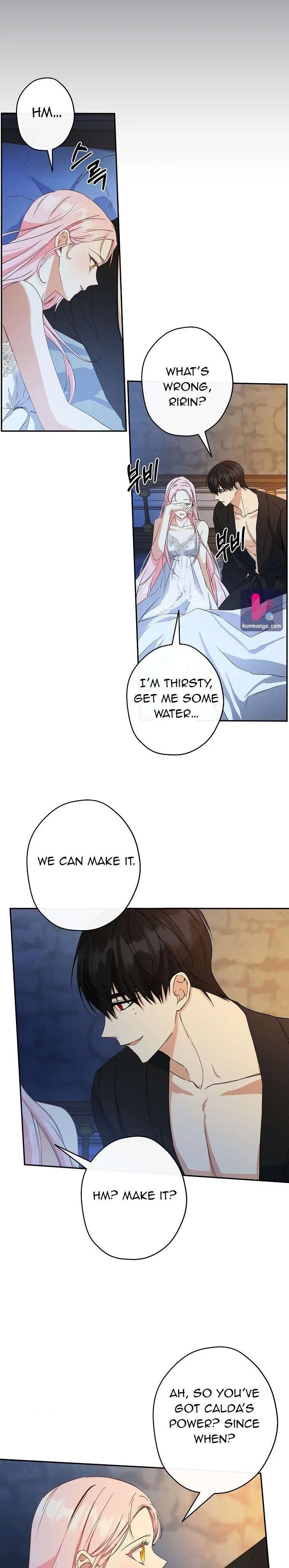 This Is An Obvious Fraudulent Marriage Chapter 91 – Page 19