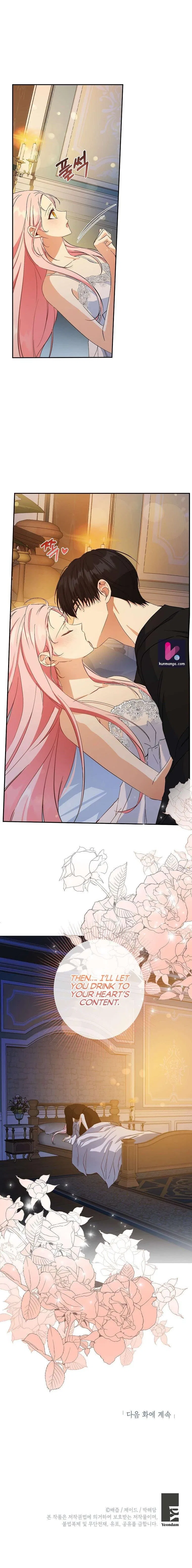 This Is An Obvious Fraudulent Marriage Chapter 91 – Page 24