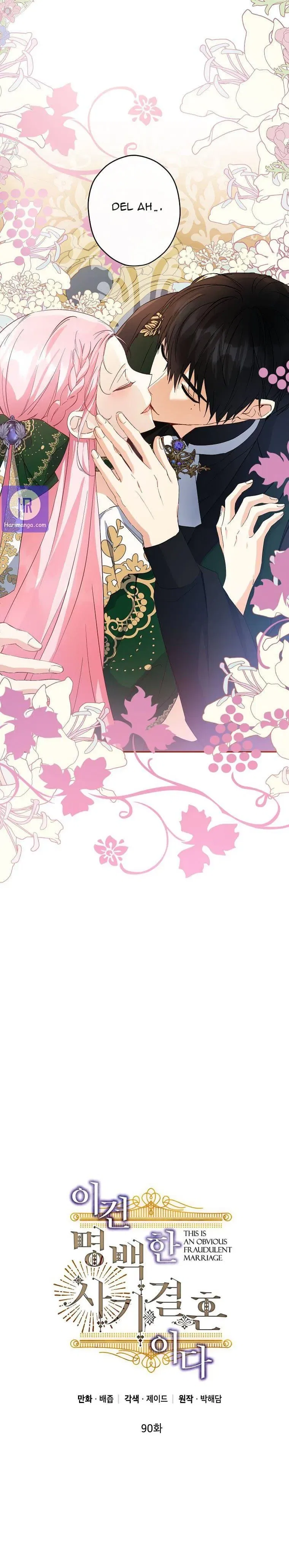 This Is An Obvious Fraudulent Marriage Chapter 90 – Page 9