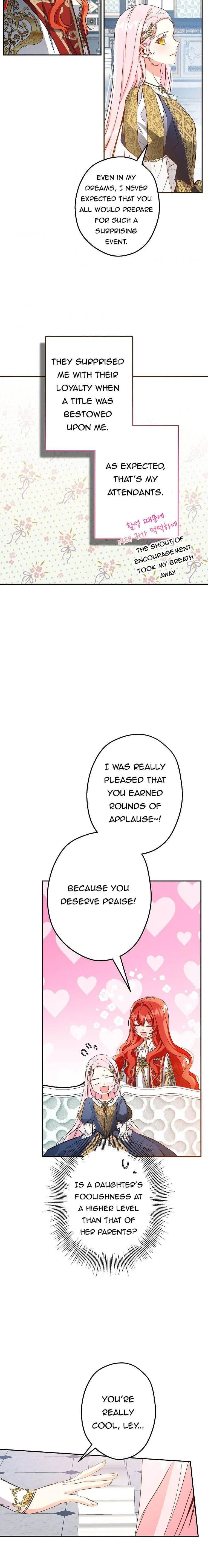 This Is An Obvious Fraudulent Marriage Chapter 88 – Page 15