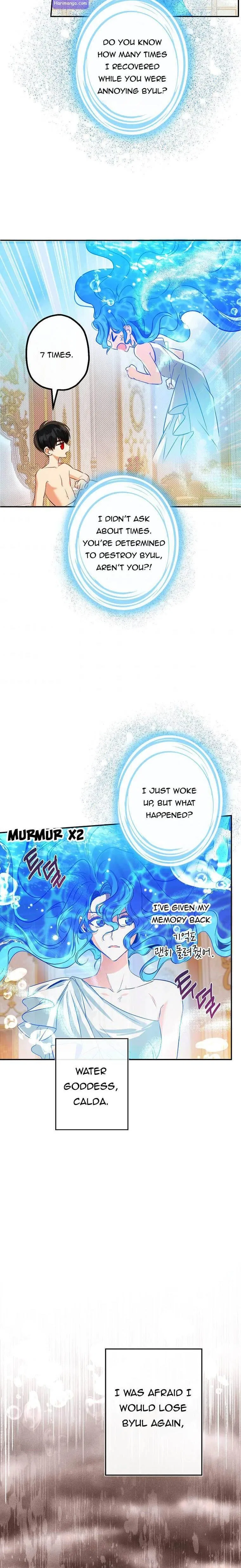 This Is An Obvious Fraudulent Marriage Chapter 86 – Page 3
