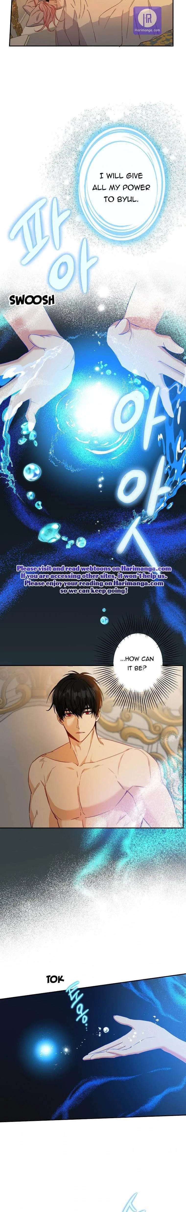 This Is An Obvious Fraudulent Marriage Chapter 86 – Page 7