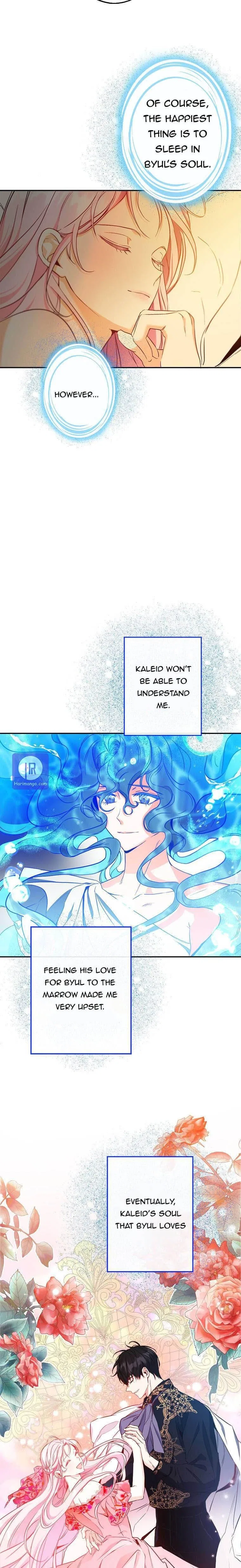 This Is An Obvious Fraudulent Marriage Chapter 86 – Page 9