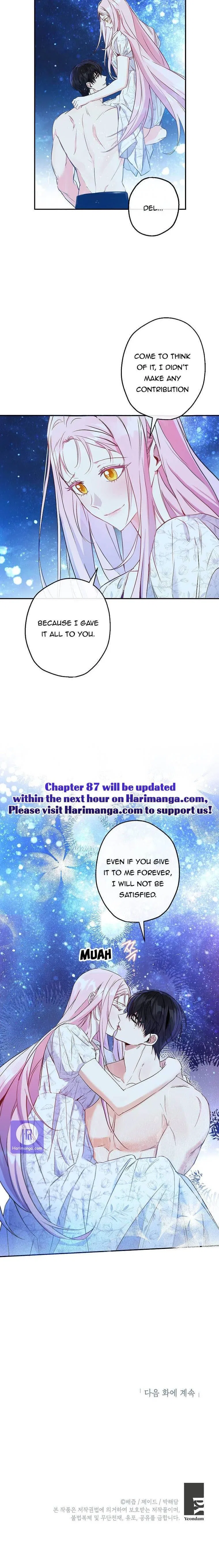 This Is An Obvious Fraudulent Marriage Chapter 86 – Page 24